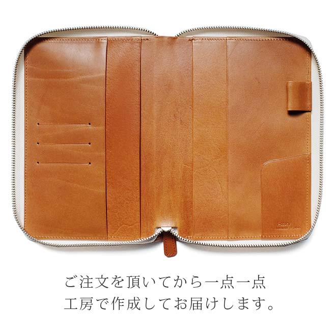 【ファスナー】ジブン手帳mini カバー 本革 （B6スリム） 【栃木レザー】 手帳カバー ラウンドファスナー / ジブン手帳ミニ Biz mini / Lite mini ライト