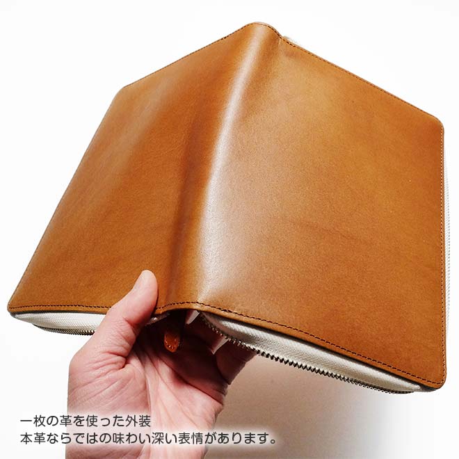 【ファスナー】ジブン手帳mini カバー 本革 （B6スリム） 【栃木レザー】 手帳カバー ラウンドファスナー / ジブン手帳ミニ Biz mini / Lite mini ライト