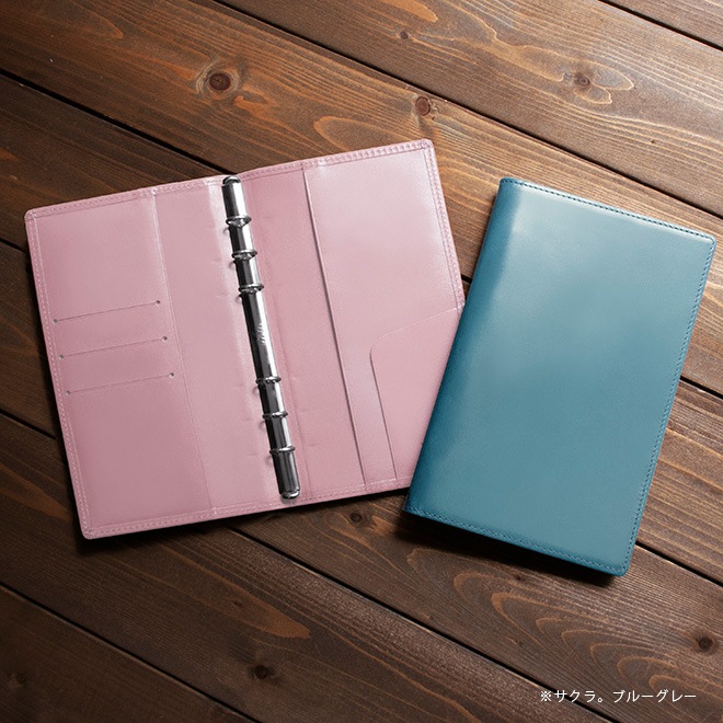【スリムタイプ】システム手帳 バイブル サイズ 【ヴァリアスカラー】 本革 ６穴 バインダー / 日本製