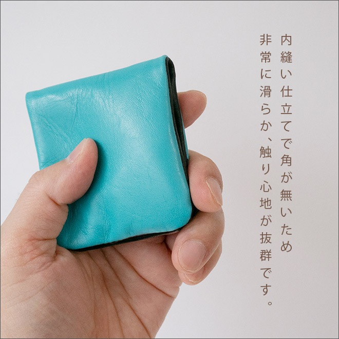 アンリークイール　④　ケース　小銭入れ　小物入れ アンリークイール小銭入れコインケース