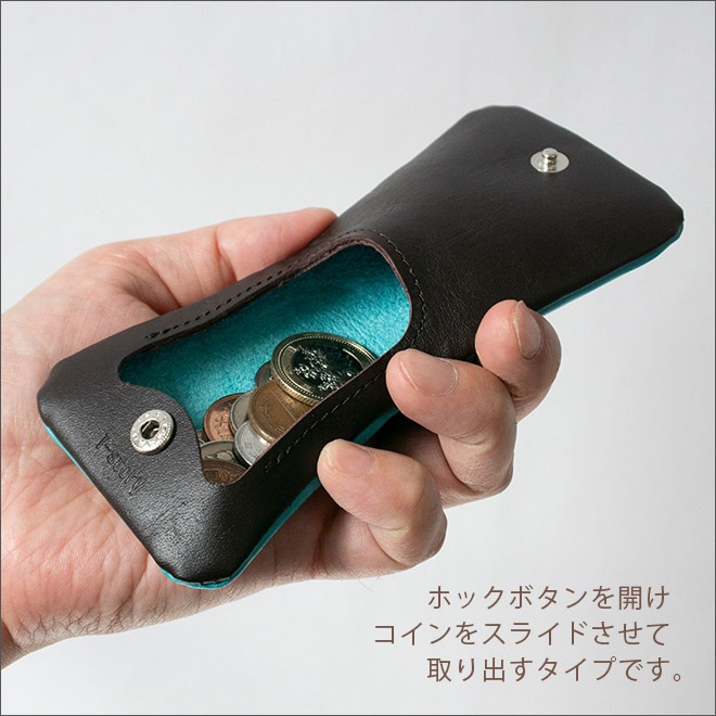コインケース ふんわり四角 【ヴァリアスカラー】 小銭入れ 本革 内縫い 仕立て/日本製