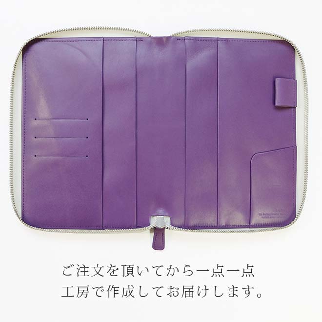 【ファスナー】ジブン手帳mini カバー 本革 （B6スリム） 【ヴァリアスカラー】 手帳カバー ラウンドファスナー / ジブン手帳Biz mini / ジブン手帳 mini / ジブン手帳 lite mini ライト