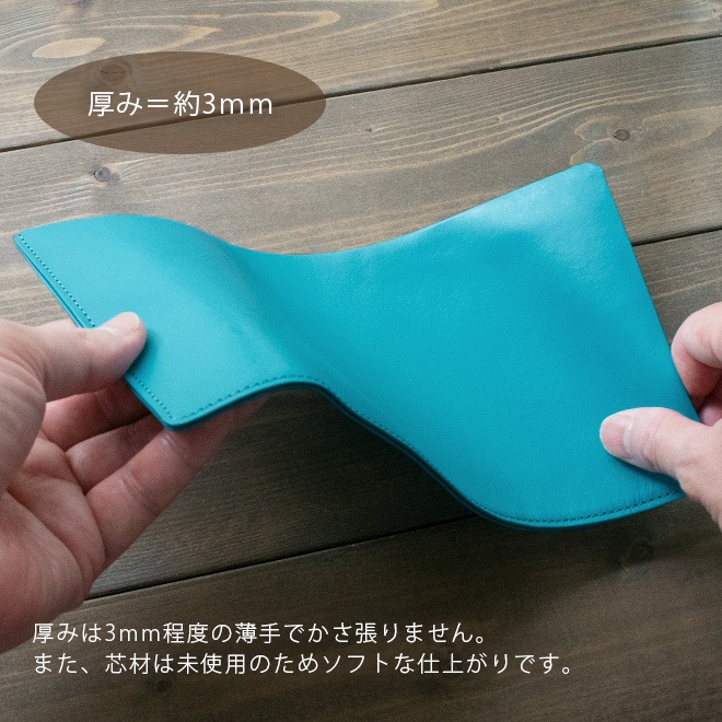 ソフト レザーファイル【三つ折り A4 サイズ】 【ヴァリアスカラー