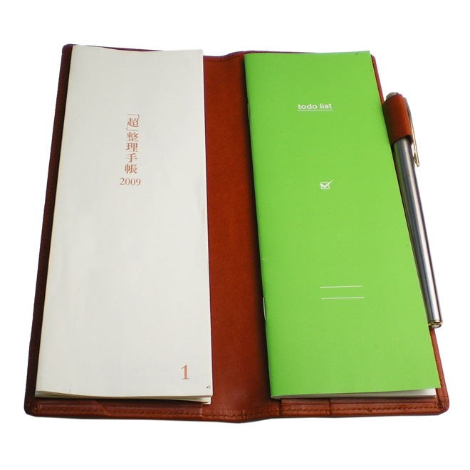 超整理手帳 カバー【栃木オイルレザー】　日本製　