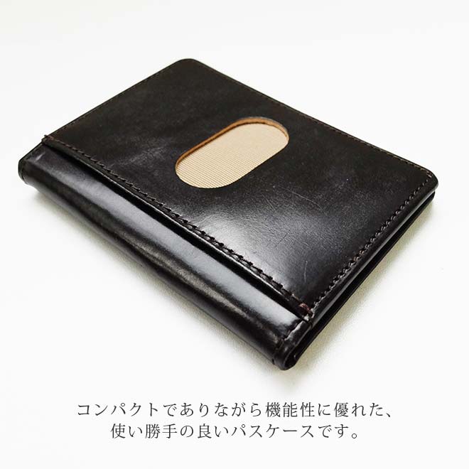 三線の本革　２枚 三線の本革 2枚