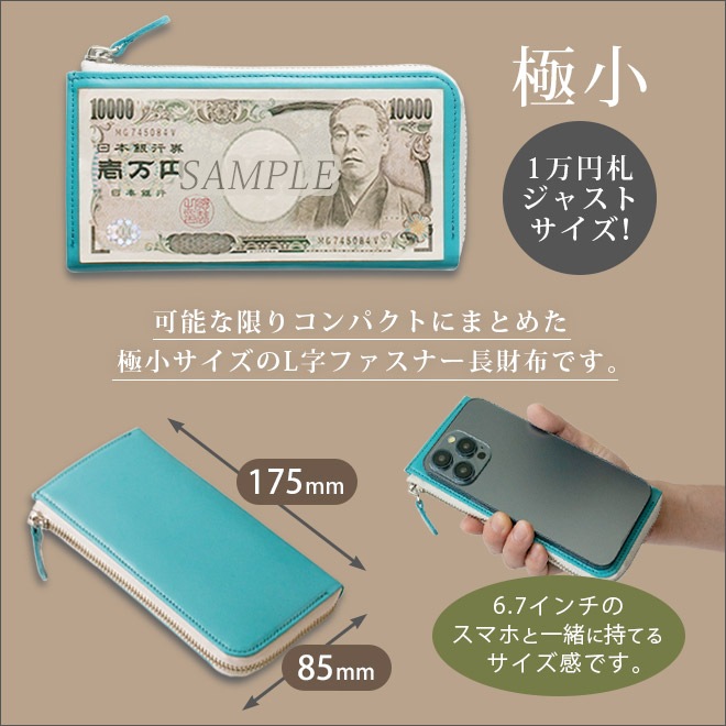 ❤美品❤ GHERARDINI 紫 ロゴ入り L型ファスナー長財布