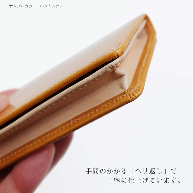 定番 名刺入れ 【ブライドルレザー&素ヌメ革】 カードケース 本革 日本製