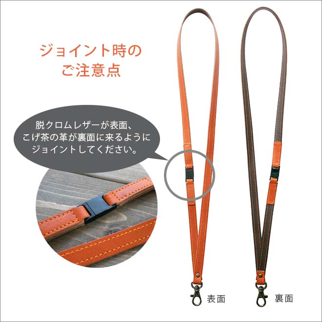 アクセサリー　本革 楽天市場】本革ネックレス 革紐 レザーチョーカー アジャスター金具