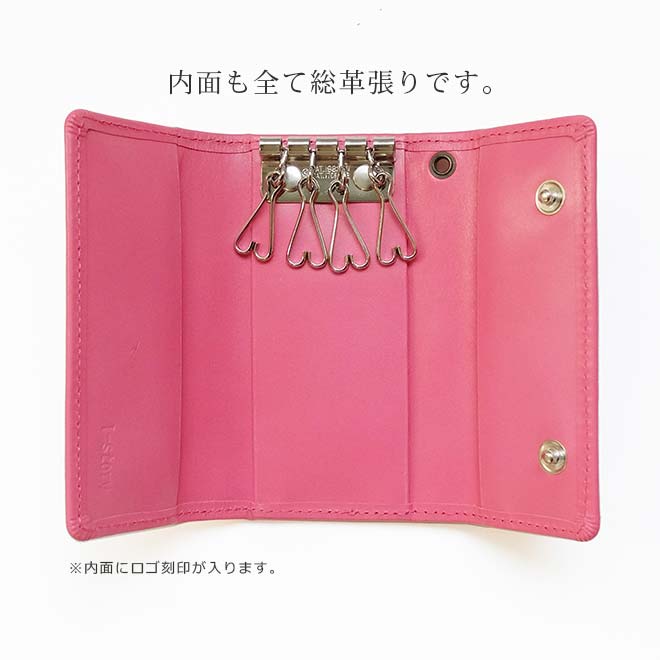 定番 キーケース 【ヴァリアスカラー】 レザー キーホルダー 本革 日本製