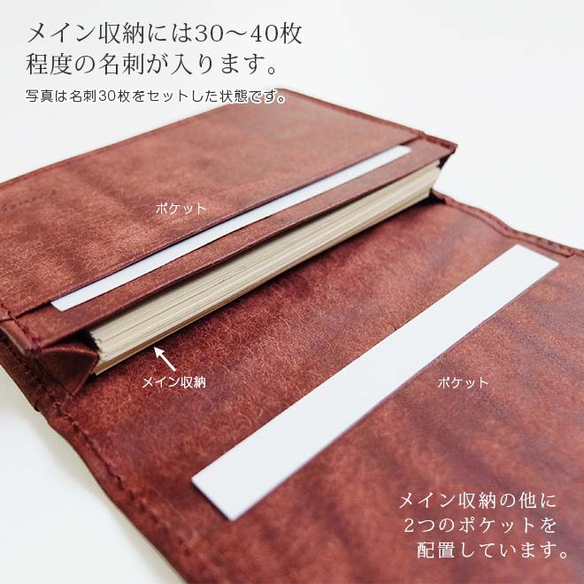 定番 名刺入れ 【プエブロレザー】 カードケース 本革 日本製
