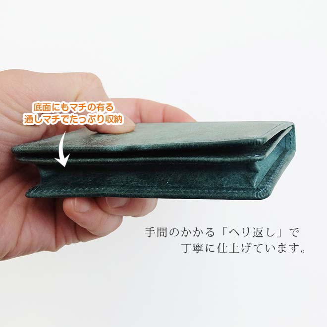 定番 名刺入れ 【プエブロレザー】 カードケース 本革 日本製