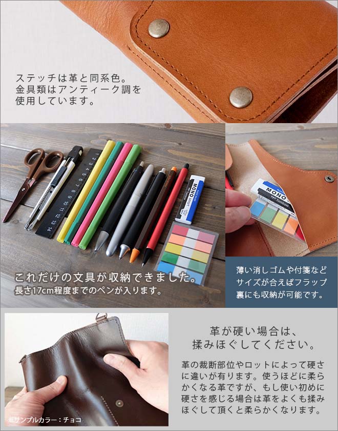 【3WAY】本革 ロールペンケース 「トランスポケット」【脱クロムレザー】 本革 ウォールポケット/ペンスタンド 日本製
