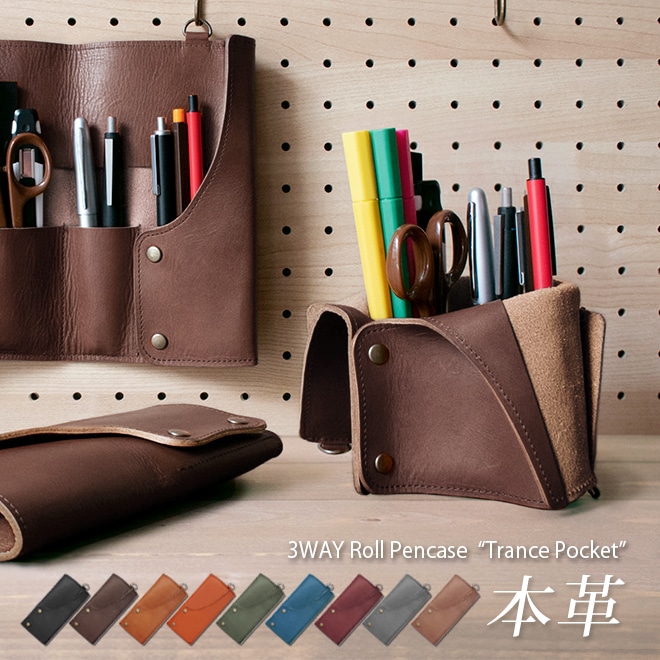 BREITLING 本革ケース セット Breitling Leather Watch Boxes & Cases for sale | eBay