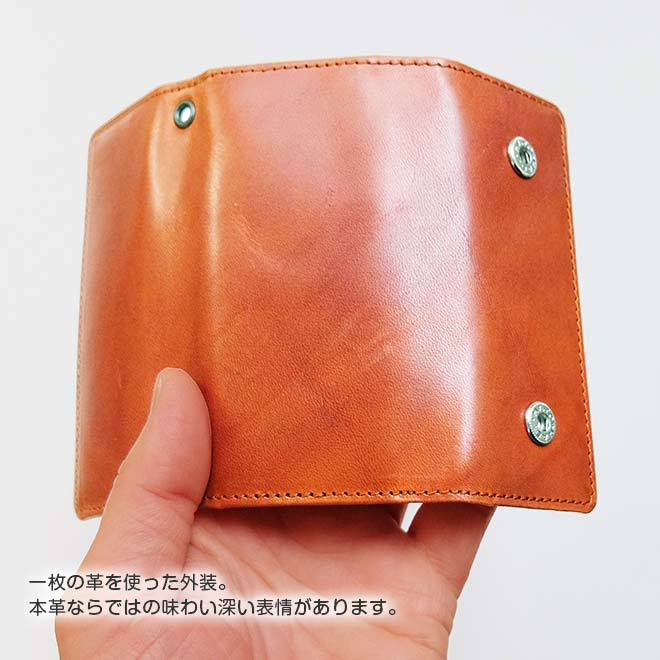 定番 キーケース 【栃木レザー】 キーホルダー 本革 レザー 日本製