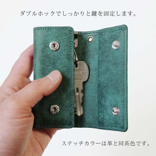 定番 キーケース 【プエブロレザー】 キーホルダー 本革 レザー