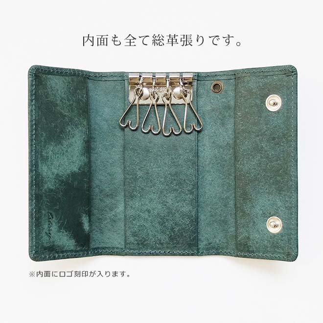 定番 キーケース 【プエブロレザー】 キーホルダー 本革 レザー