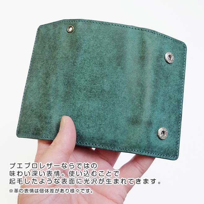 定番 キーケース 【プエブロレザー】 キーホルダー 本革 レザー