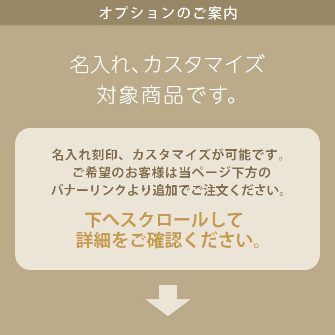 【ソフトカバー】超整理手帳 カバー【ヴァリアスカラー】【レザー・本革カバー】