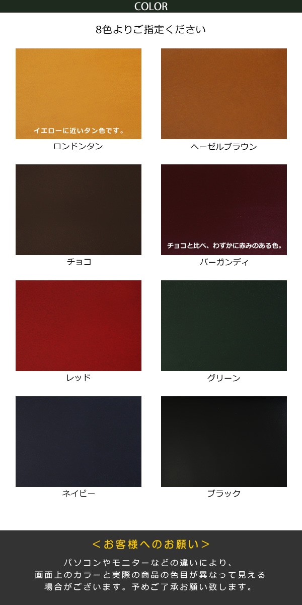 【クオバディス】 エグゼクティブ専用カバー 【ブライドルレザー】 Quo Vadis Executive 16x16 日本製