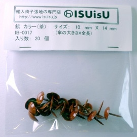 �� ���顼 �� (IB-0017)