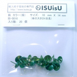 �� ���顼 �� (IB-0016)