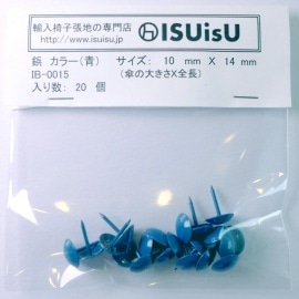 �� ���顼 �� (IB-0015)