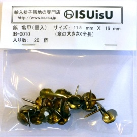 �� ���� ���� (IB-0010)