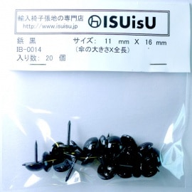 �� �� (IB-0014)