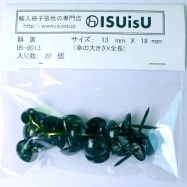 �� �� (IB-0013)