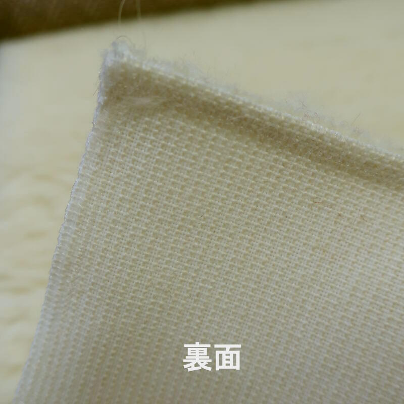 Yack naturel (622-01)
