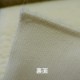 Yack naturel (622-01)