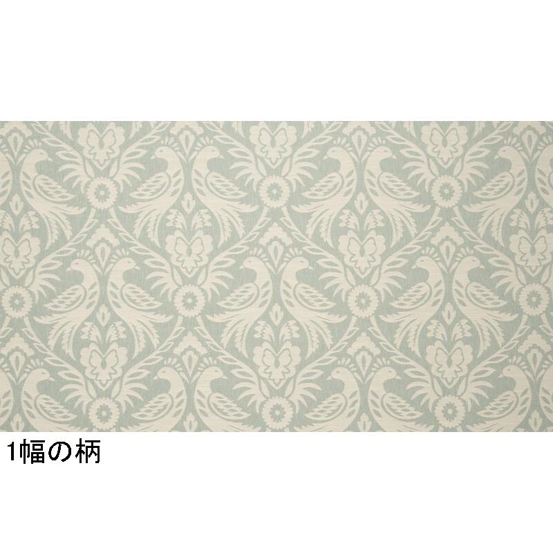 Harewood F0737-04 (Duckegg)