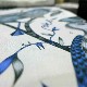 Audubon Blue (F1108-01)