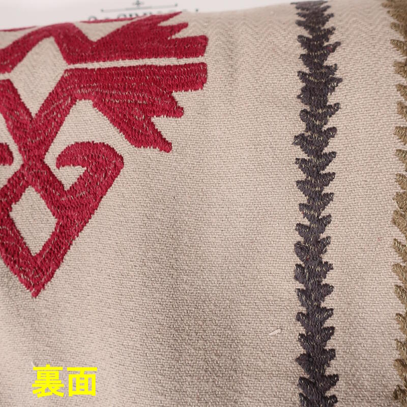 Burdock & Star  Fig/Carmine (236520)