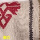 Burdock & Star  Fig/Carmine (236520)