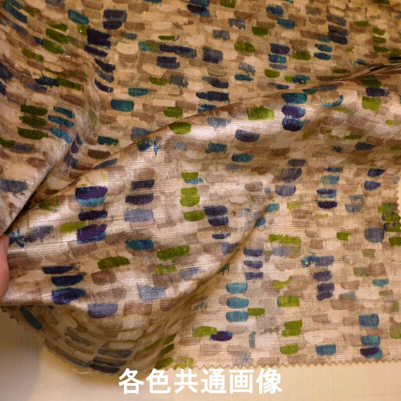 Murano (7715-02)