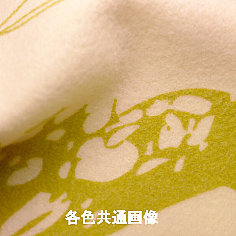 Filigreen (6006-02)