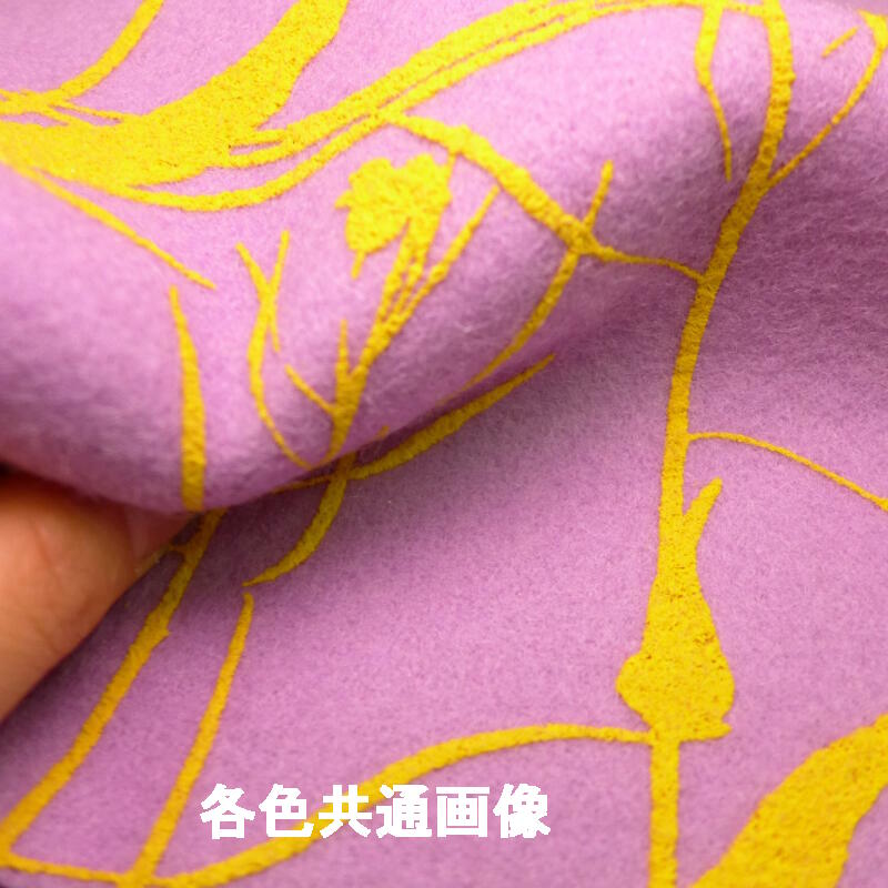 Traces of Yellow (6004-28)