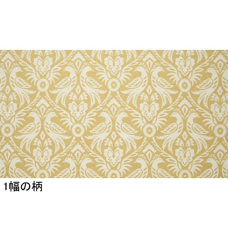 Harewood F0737-01 (Acacia)