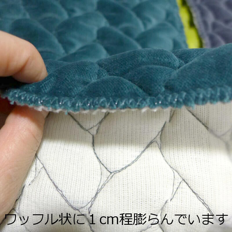 Velours Tresse (17229-03)
