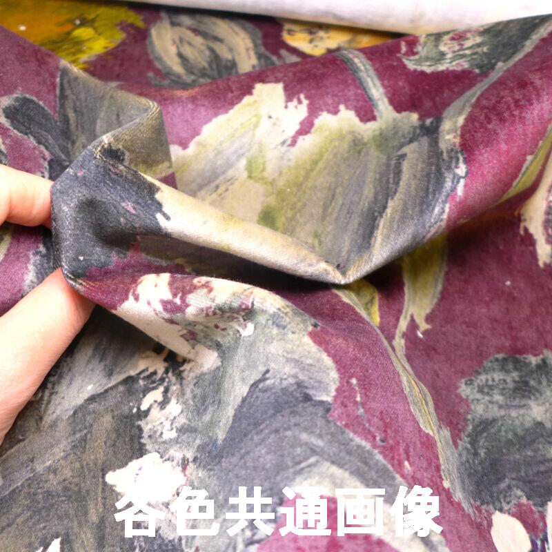 BLOOMSBURY ROSE Indigo (FDG2355/01)