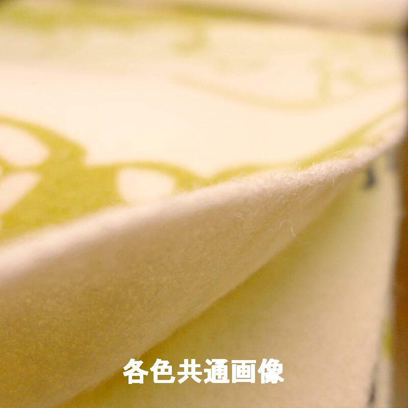 Filigreen (6006-02)