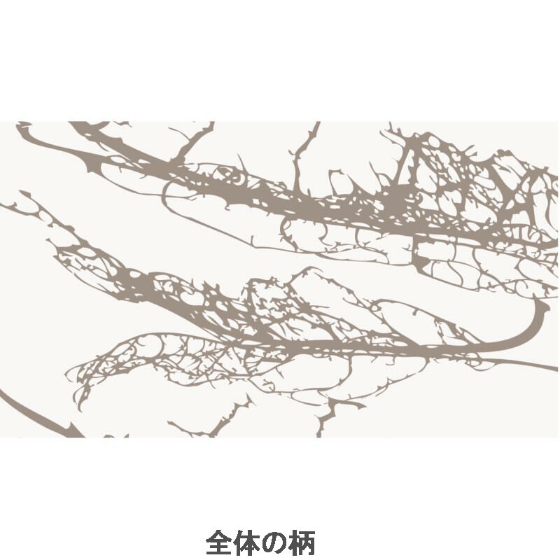 Filigreen (6006-02)