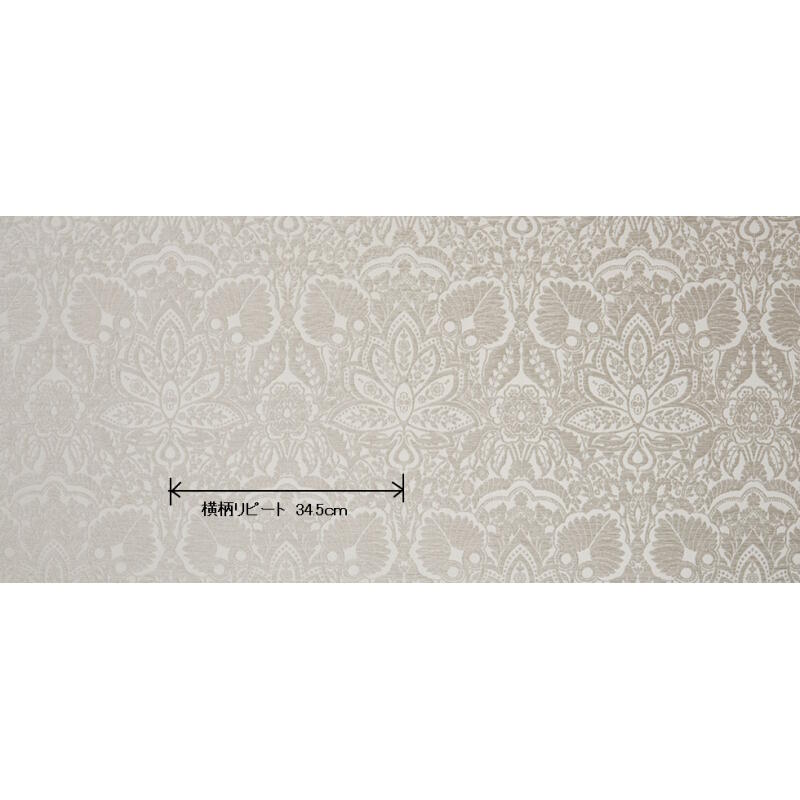 Waldorf F1075-03 (linen)