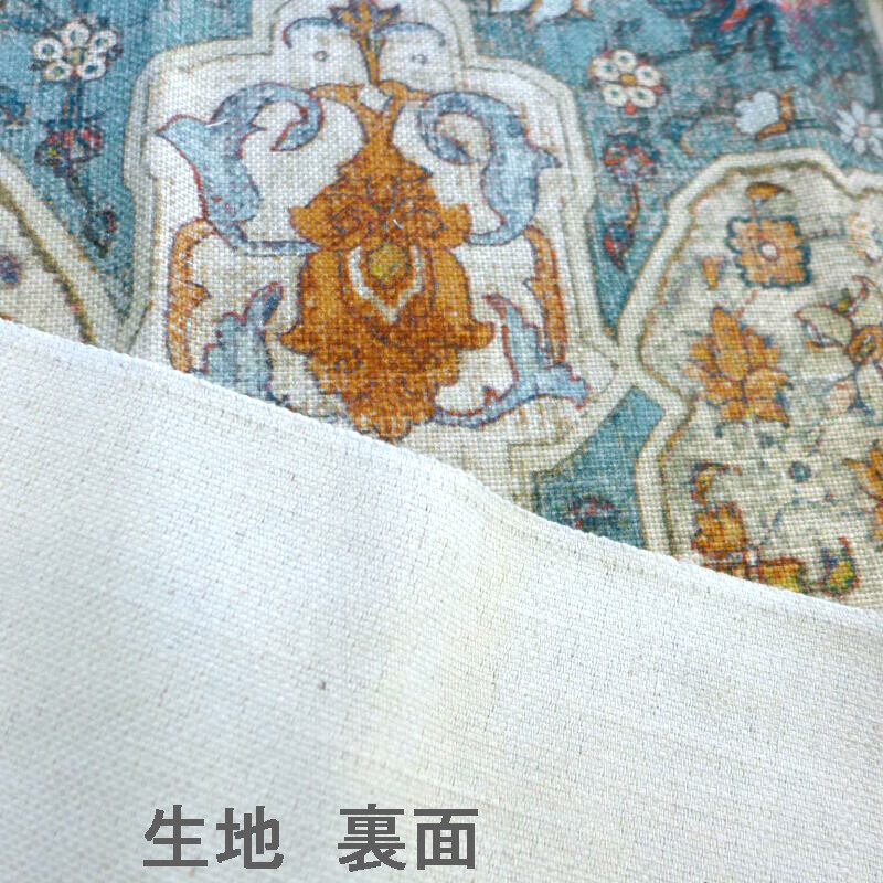 Perseus F4348-02 Red Aqua