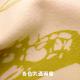 Filigreen (6006-02)