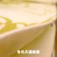 Filigreen (6006-02)