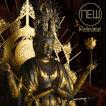 イスム スタンダードシリーズ 不空羂索観音　インテリア　仏像 イスムStandard 不空羂索観音