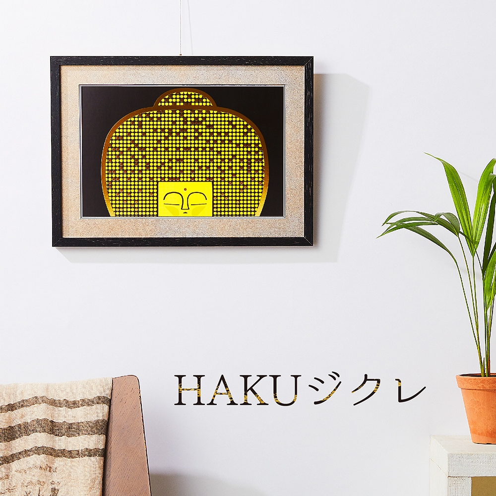 五劫思惟阿弥陀 HAKUジクレ pop'n Buddha | 仏像フィギュアの