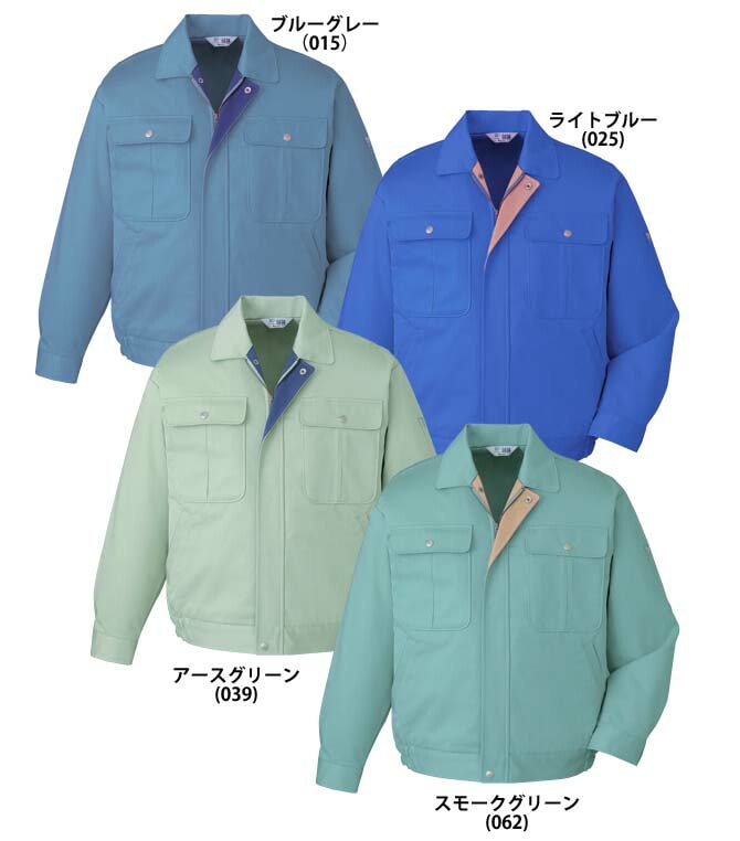 自重堂 30000 ブルゾン 秋冬用   作業服 作業着